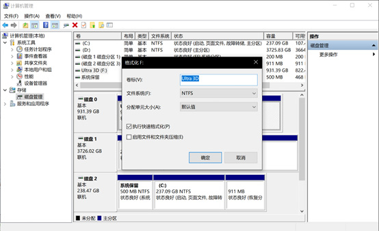 闪迪3d进阶固态硬盘用的什么颗粒,闪迪3dnand固态硬盘