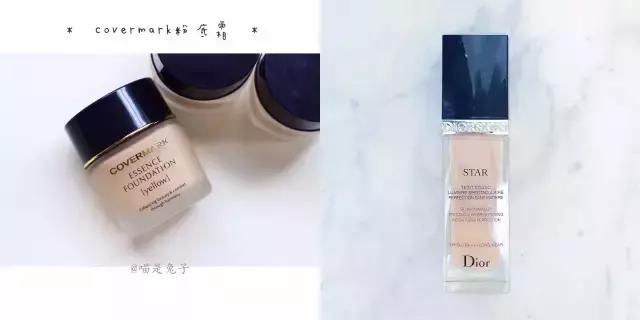 20块钱化妆包,20块钱买的化妆好物