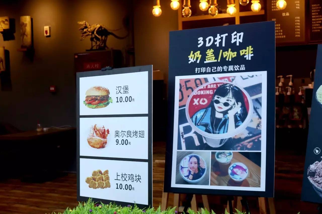 揣一张毛爷爷,吃遍长虹国际广场!