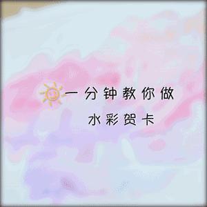 为什么看到潘玮柏送的项链，吴昕哭了？