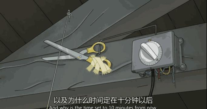 一条黄瓜加上宇宙第一的脑袋，等于无敌的存在，神剧瑞克回归