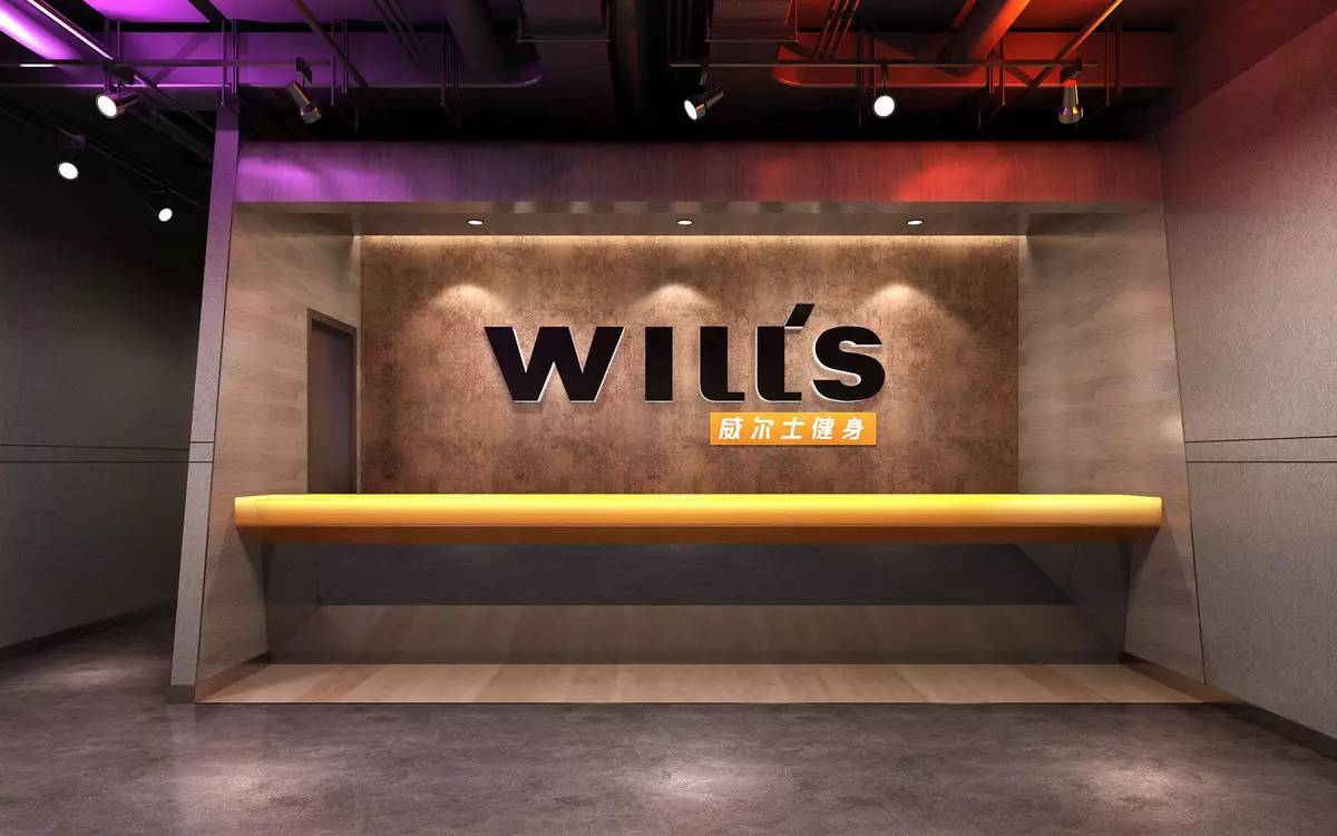 nars中国总部,nars全国门店