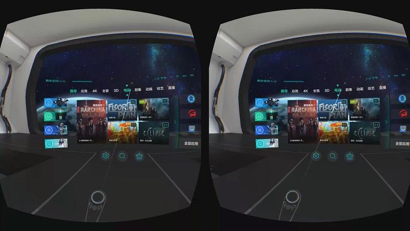 爱奇艺奇遇vr免费游戏,爱奇艺vr奇遇3和奇遇2对比