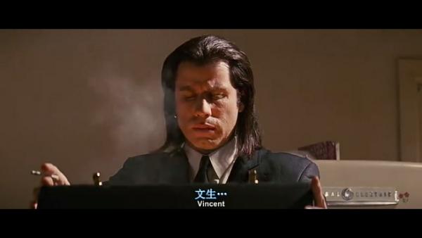 鬼才昆汀经典影片,昆汀的低俗小说为什么经典