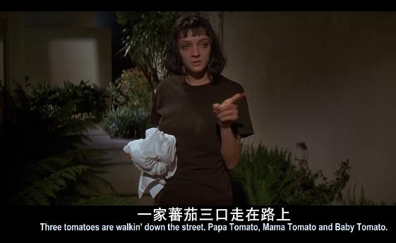 鬼才导演昆汀的《低俗小说》到底讲了什么？为什么经典？