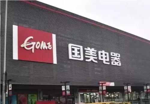 共享手机登陆昆明，一天11块，32G的iPhone7租到手