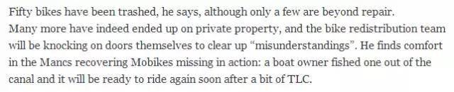 共享单车：作秀式出海？