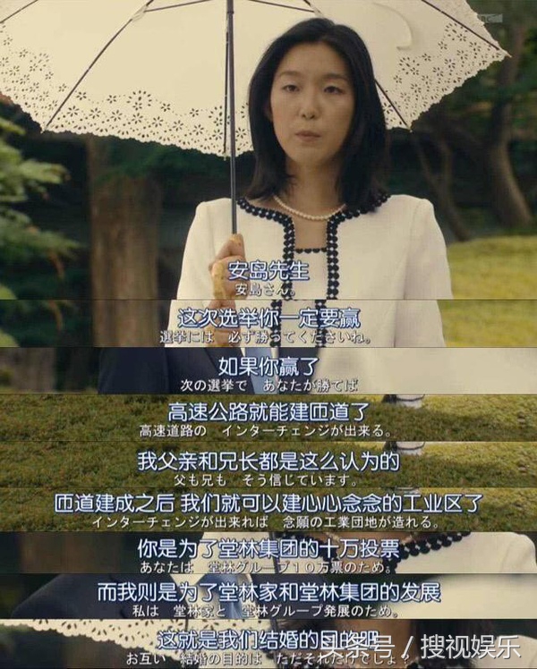 靠一本《黑色笔记本》，看这位暗黑女王如何变成银座最年轻妈妈桑