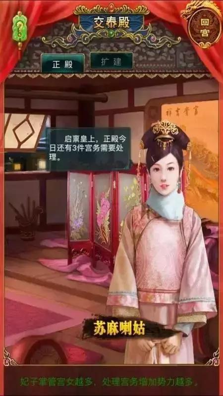 只有ios才能玩的游戏手游推荐,好玩不占内存的ios手游推荐