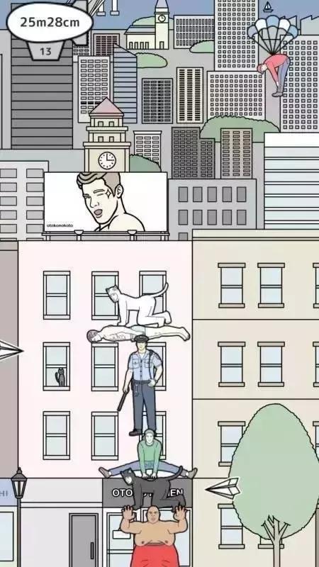 适合平民长期玩的手游ios,只有ios才能玩的游戏手游推荐