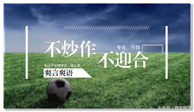 中国vs卡塔尔张玉宁,国足战新加坡张玉宁在干什么