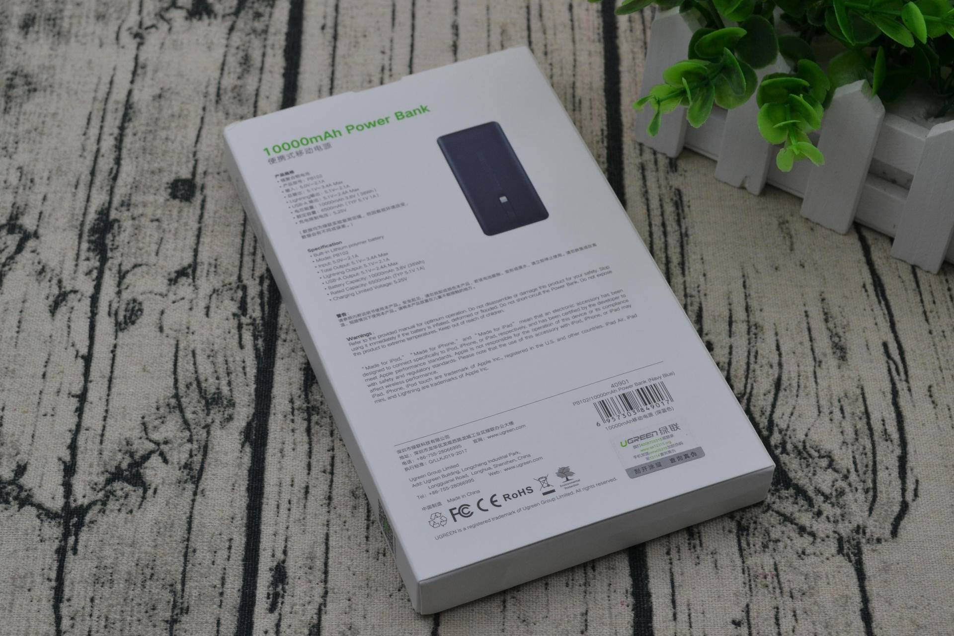 绿联mfi数据线和苹果原装哪个好,绿联mfi认证苹果充电宝评测