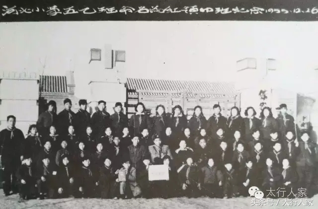 保定有名的小学,河北小学保定