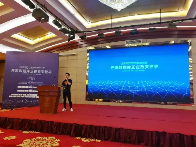 爱可生开源社区,爱可生云数据库