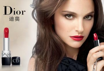 各大牌口红热门色,九个颜色口红