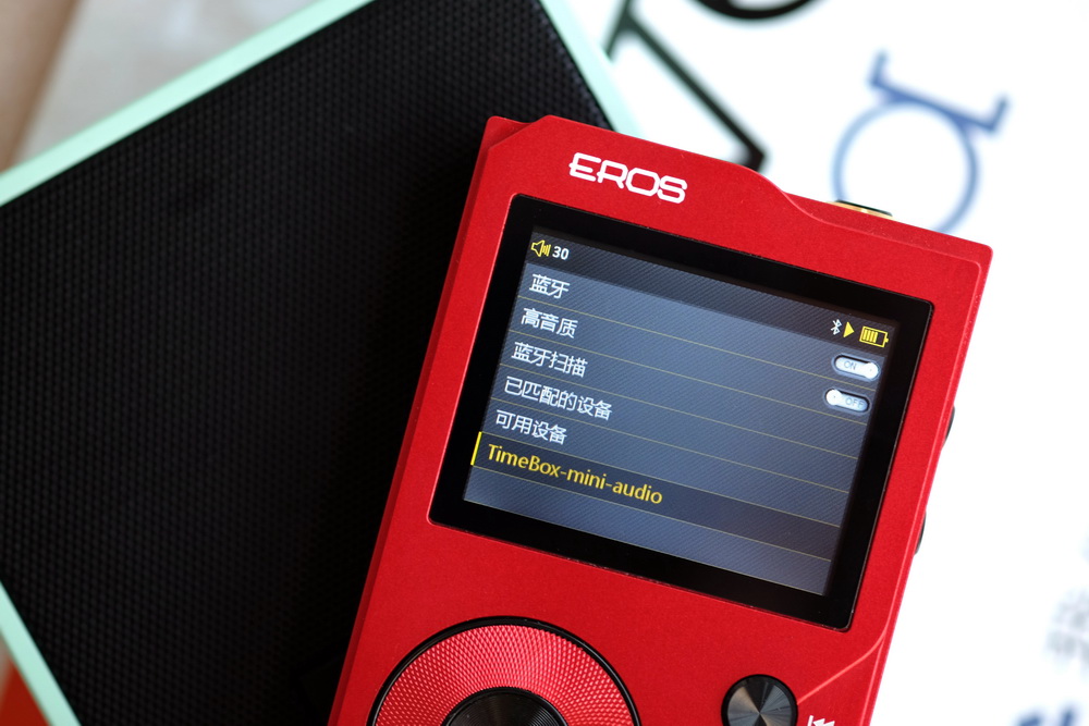 爱国者erosk无损hifi音乐播放器,爱国者erosq2hifi播放器试听