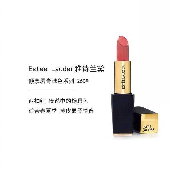 直男送女生口红绝不会翻车的色号,直男送口红品牌