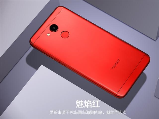 荣耀V9PLAY性能如何,荣耀v9play有什么好处