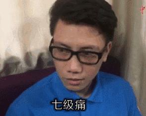 你知道顺产到底有多痛吗,顺产更痛还是剖腹产更痛