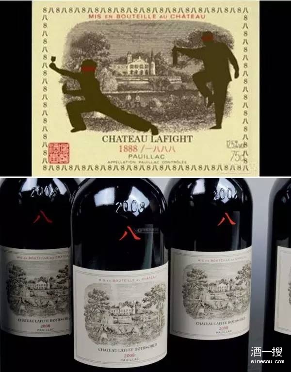 鍚嶅簞鍋囬厭,鍚嶅簞绾㈤厭鍋囬厭