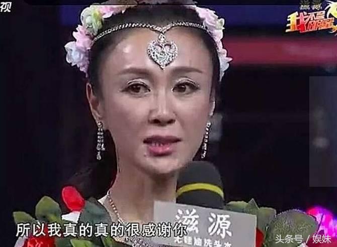 苏妲己演过什么,苏妲己演得最好的