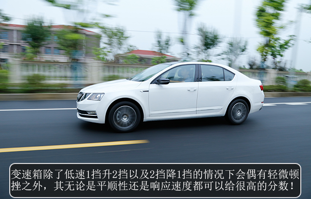 是09款的明锐好还是10款的明锐好,老明锐改明锐rs