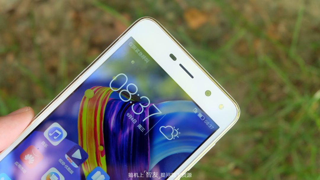 600以下续航手机,荣耀畅玩6全网通版参数