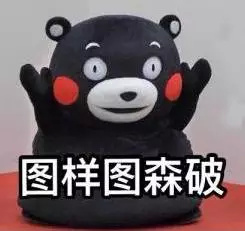 卸妆怎么才是正确的方法,卸妆不好闷痘怎么处理