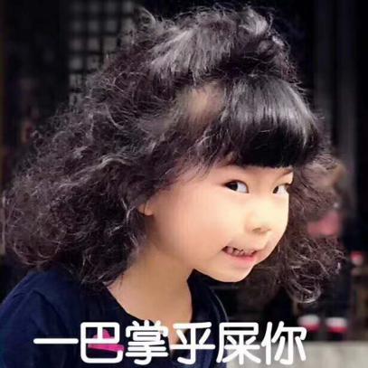 世预赛十二强国足拿了12分!世界最小足球宝贝戏很足!