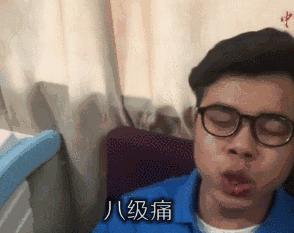 顺产究竟有多痛,顺产到底有多疼