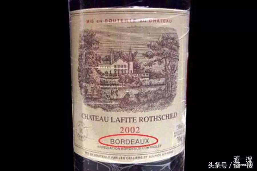 鍚嶅簞绾㈤厭鍋囬厭,鍚嶅簞鍋囬厭