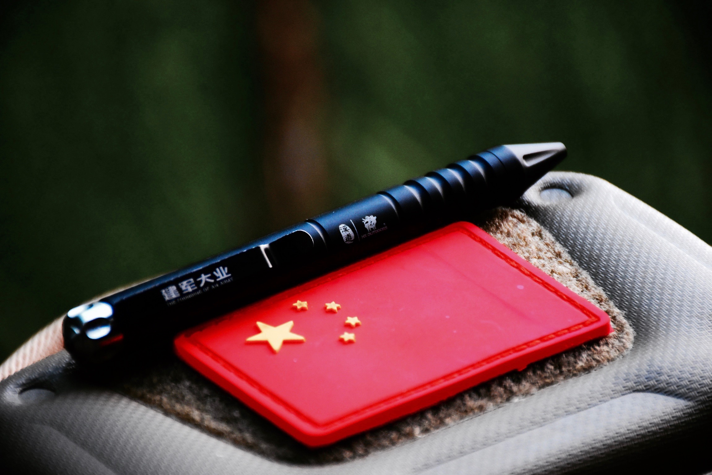 这支笔价值10元英语,这支笔多少钱英文