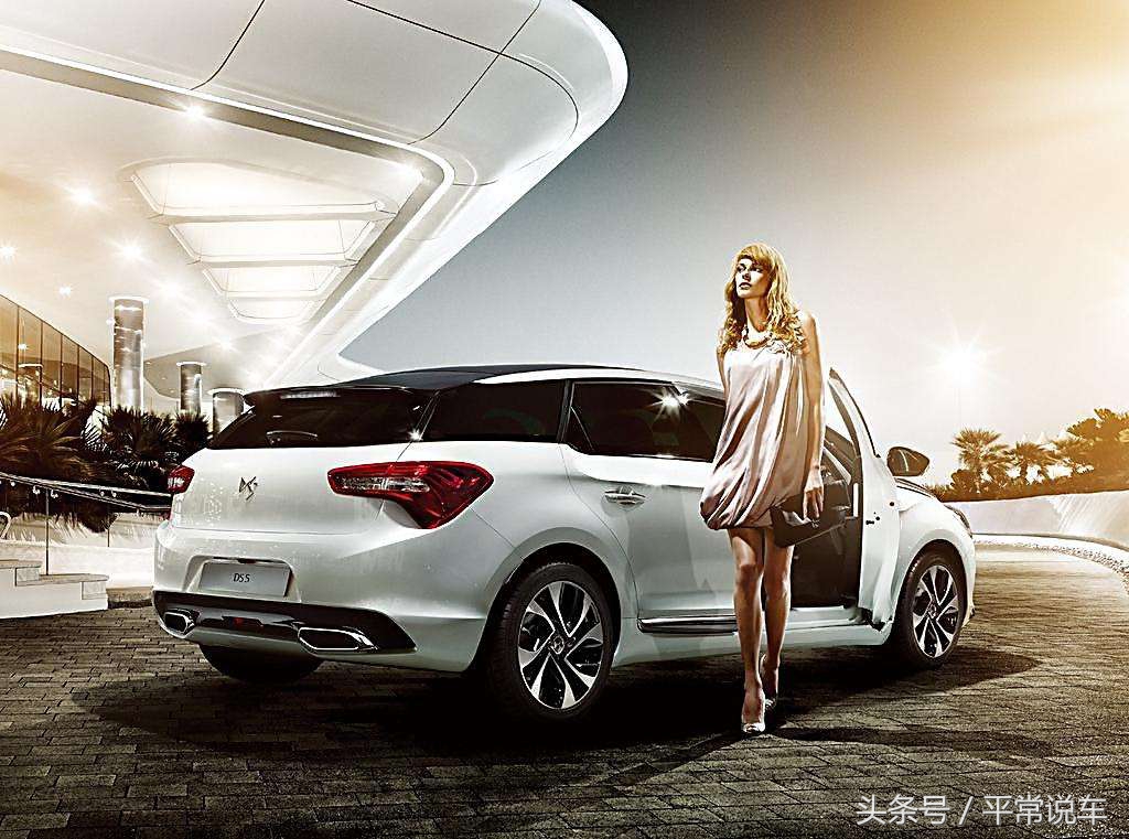 不好好造车卖车，尽搞些噱头，DS车钥匙具可支付功能，要你何用？