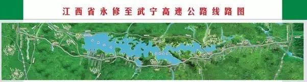 中国最新水上公路视频,中国首条水上公路视频