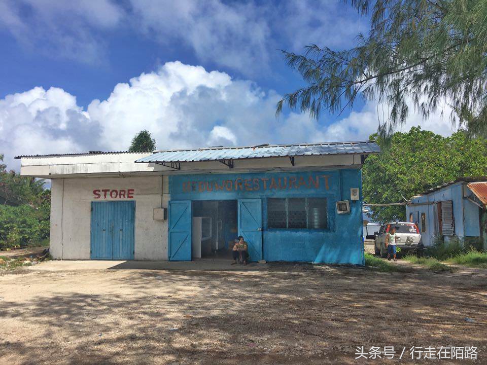 唯一没有经济危机的国家,唯一没有城市的国家