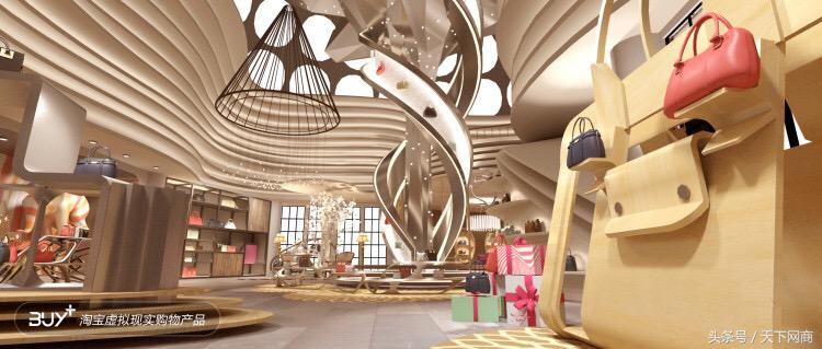 娣樺疂arbuy鏁欑▼,娣樺疂ar铏氭嫙璐墿鍦烘櫙