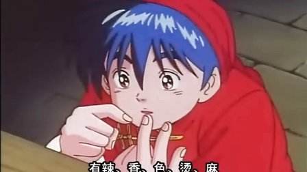 男主会烧菜的番,男主学魔法又会做美食的日本动漫