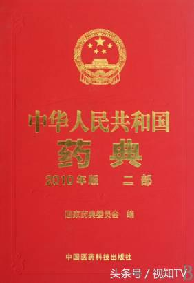 枸杞中年人标配,为什么说枸杞是中年男人必备