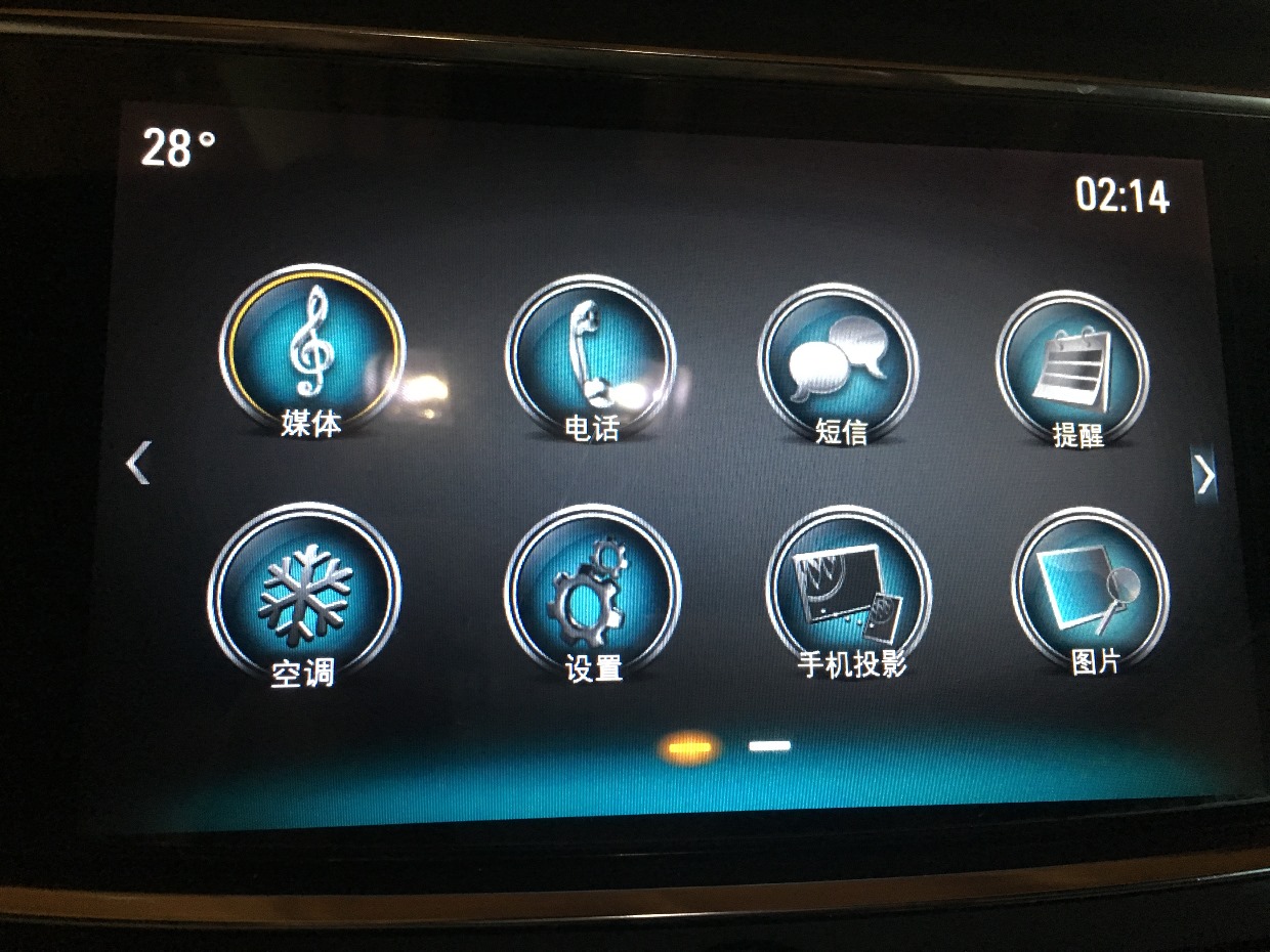 新君越一万公里测评,君越20t体验