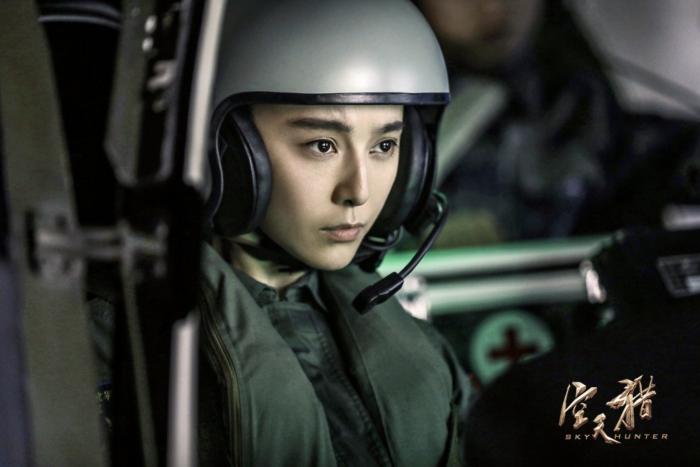 李晨鹿晗空天猎主题曲叫什么,李晨空天猎发布会感谢鹿晗现场