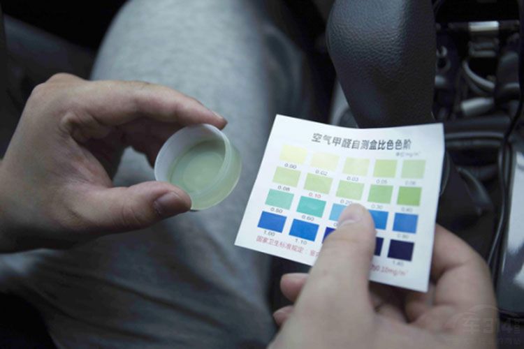 车载空气净化器除甲醛消除异味,车用空气净化器博世