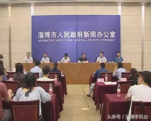 淄博100字邀请函,淄博糖酒会2024邀请函