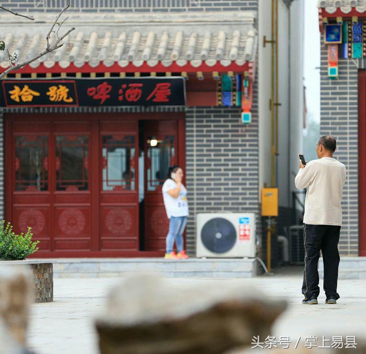 易县燕都古城景区,易县燕都古城别墅