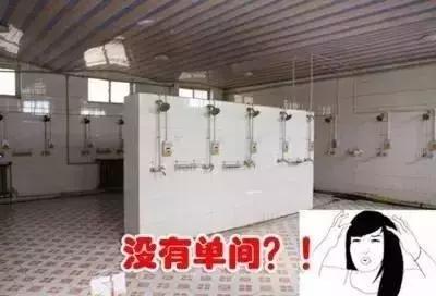 女白领醉酒后回家,28岁女孩深夜醉酒