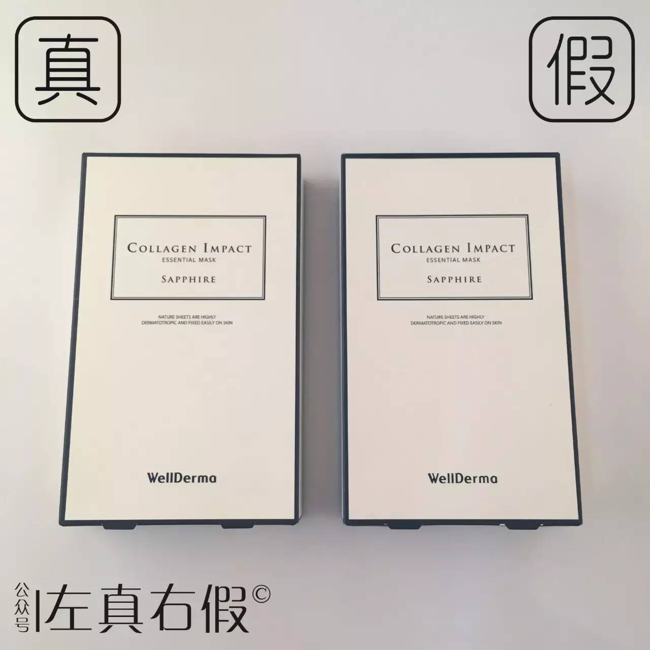 梦蜗面膜测评,梦蜗胶原保湿精华面膜真假