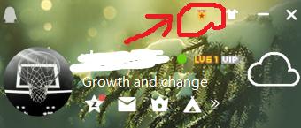 你不知的QQ等级秘密,快速掌握不用会员2017后快速提高QQ等级