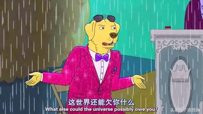 苏州500万可以买到园区的房子吗,500万在苏州买的房子