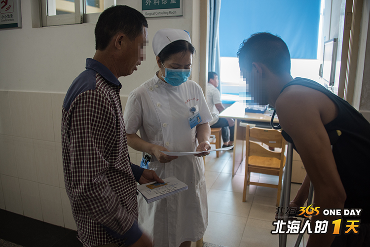 北海人的一天｜医院急诊科护士林琼，一班接诊357人