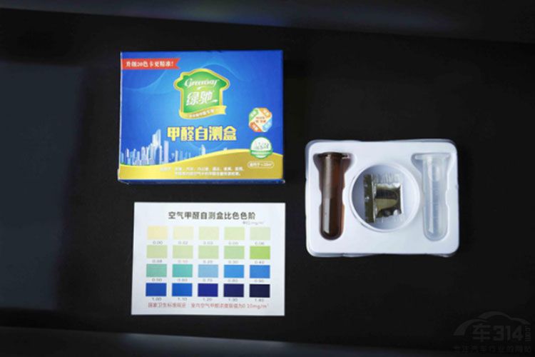 车载空气净化器除甲醛消除异味,车用空气净化器博世