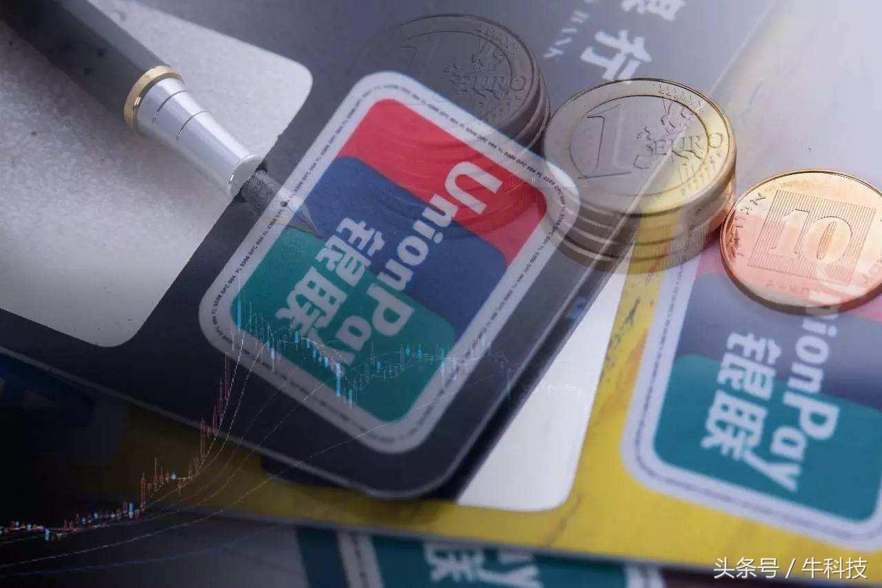 支付宝与applepay的优势是什么,applepay微信支付宝哪个早